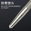 Độ Cứng Cao Trung Tâm Đấm Hình nón Mẫu Đấm Mũi Nhọn Khoan Đấm Trung Tâm Định Vị Fitter Đục Đầu Đấm 6.27 FHM3