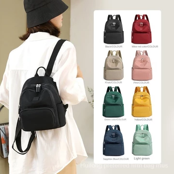 F Túi Nữ Phong Cách Mới Ba Lô Ba Lô Oxford Nylon Ba Lô Thời Trang Nhẹ Ba Lô Du Lịch Đa Năng Ba Lô Dung Tích Lớn Ba Lô Ch