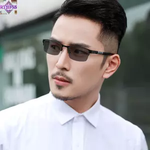 Kính râm RTJIFSS UV Shades, Kính cận thị màu đen + xanh hình chữ nhật, Sức mạnh cổ điển: -0 ~ -4.0x PC Nhựa nửa khung chống mỏi mắt đọc sách