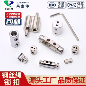 Dây Treo Mã Khóa Thiết Bị Dây Có Thể Điều Chỉnh Thắt Lưng Khóa Đôi Lỗ Khóa Chuck Tự Khóa Dây Buộc Dây Kẹp Đầu 6.28 2ZQL