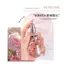 Hương Thơm Mặt Thanh Lịch Với Tỉ Lệ Đầu Lưng, Hương Thơm Nhẹ Nước Hoa Tươi Cao Cấp Mùi Tốt Niche Hương Thơm Lâu Dài Tự Nhiên 26.3.22