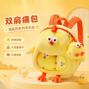 Spike Price Pier Gà Búp Bê Ba Lô Hoạt Hình Dễ Thương Pier Gà Đau Túi Cô Gái Giá Trị Cao Trái Tim Bé Túi Quà Tặng