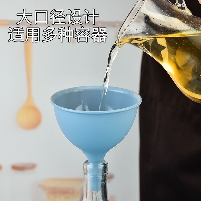 Phễu Silicon Nhà Bếp Đổ Dầu Rượu Sữa Lỏng Bột Đậu Dụng Cụ Pha Chế Plus Kích Thước Cỡ Rộng Phễu Công Nghiệp