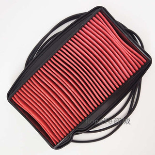 Go Sheep Honda Phantom 150 Air Filter Ares 150-2-5 Air Filter Air Filter Air Filter Original Authentic