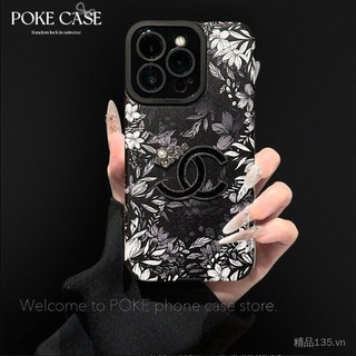 Thích hợp cho iPhone 17 / 16 / 15 / 14 / 13 / 12 / 11 Vỏ điện thoại Ánh sáng sang trọng Học sinh da lộn mắt Vòng tay lỗ hoa chống sốc