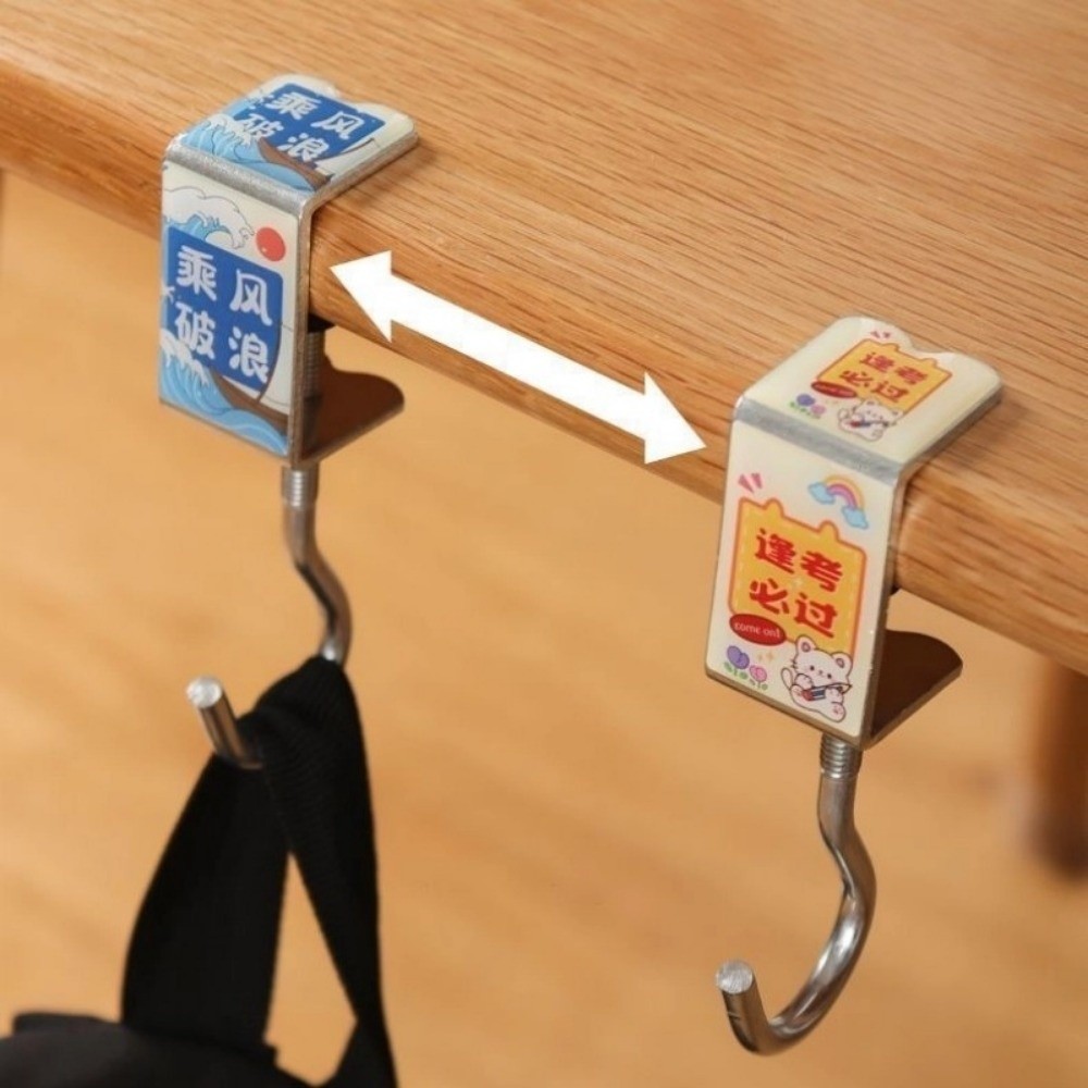 Móc túi sinh viên HIGHVIEWLS, Móc bên bàn xoay chịu lực mạnh, Móc bàn bằng thép di động có thể tháo rời Đồ dùng văn phòng
