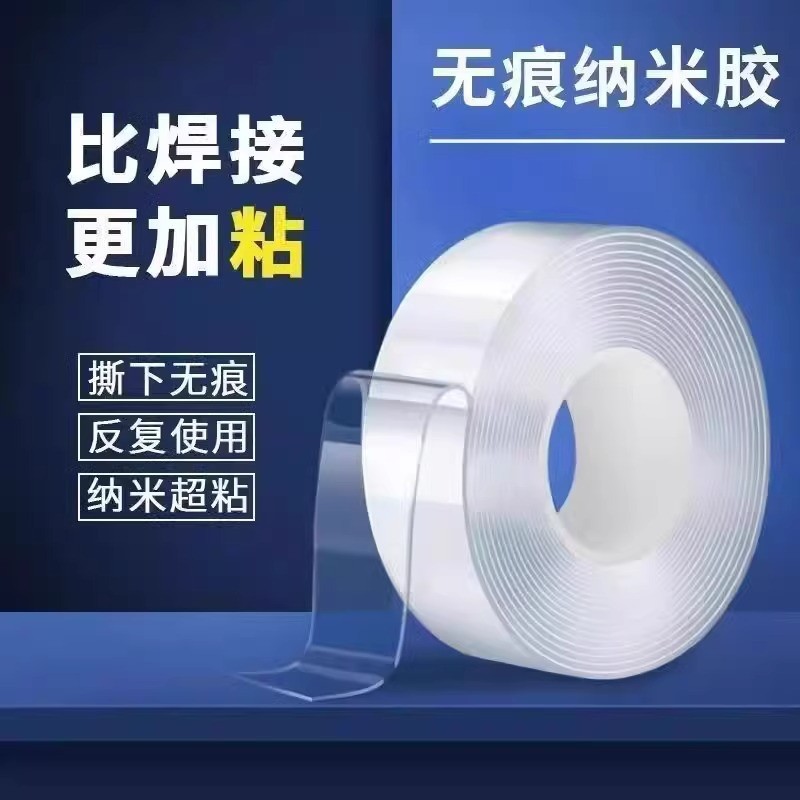 Băng Nano Keo Acrylic Trong Suốt Không Dấu Vết Miếng Dán Chống Thấm Nước Niêm Phong Băng Hai Mặt