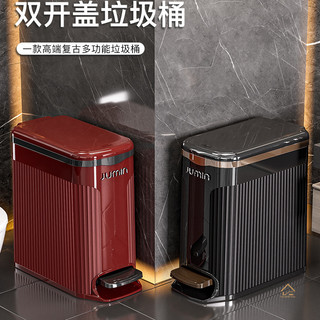 Nhà Trung Quốc Hiện Đại Đơn Giản Hoạt Động Bằng Chân Thùng Rác Nhà Bếp Phòng Tắm Có Nắp Chống Mùi Thùng Rác Lớn