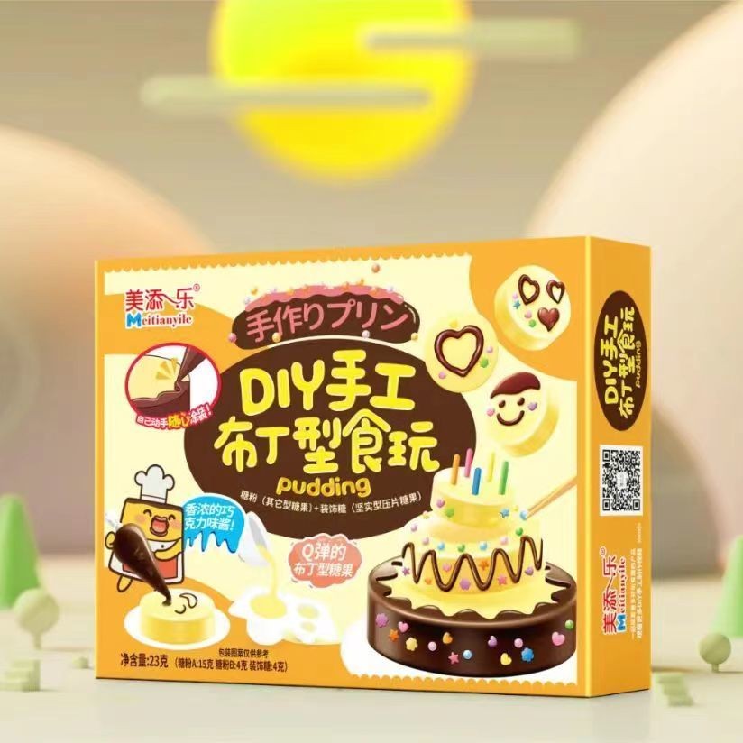 Meitianle Đồ Chơi Thực Phẩm DIY Handmade Burger Bánh Pizza Đồ Ăn Nhẹ Ngày Trẻ Em Quà Tặng Đồ Chơi Chính Hãng 25.9.5