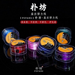 Vòng tay đính hạt lựu sợi co giãn, độ đàn hồi cao, thiết kế chống mài mòn