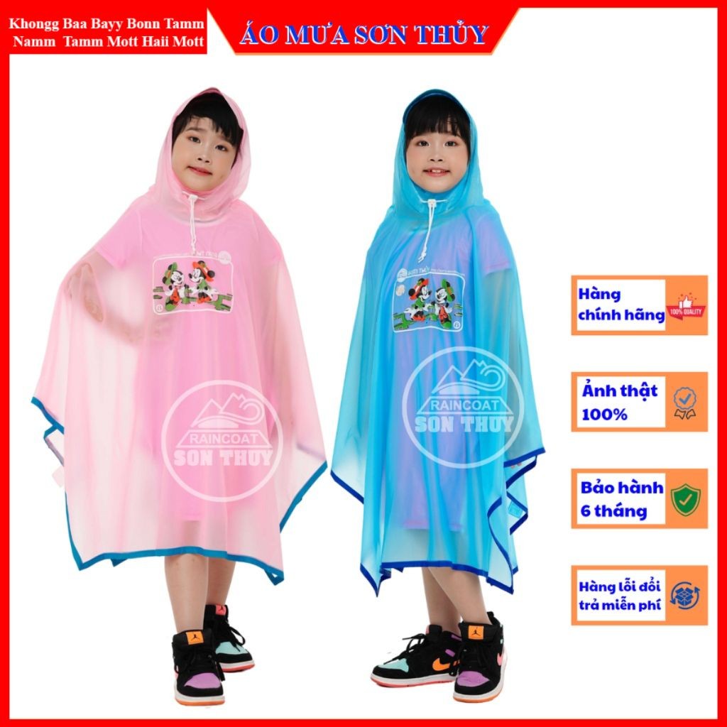 Áo mưa trẻ em CÁNH RƠI Sơn Thủy nhựa PVC an toàn, siêu bền - áo mưa cho bé trai, bé gái  aomuasonthuyhn