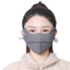 SET 3 Cái Khẩu Trang Vải Chống Nắng Chống UV (NgocAnhNgocAnhShop)