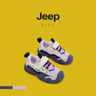JEEP Bé Trai Bé Gái Lưới Thoáng Khí Mùa Xuân Thu 2025 Phong Cách Mới Chống Trơn Trượt Chống Mài Mòn Nhẹ Đế Mềm Giày Thể Thao Trẻ Em
