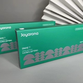 Qiao Ruijia 7% Dimini Nâng Mặt Huayuan One Box 5ml * 10 Miếng Nguyên Hộp Hỗ Trợ Kiểm Tra Chống Hàng Giả 25.9.16