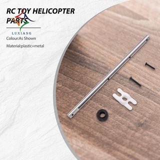 [luxiang.vn] RC Toy Helicopter Nâng cấp C138 Bộ chính cho RC ERA C138 Bell 206 1: 33 RC Toy Phụ tùng máy bay trực thăng