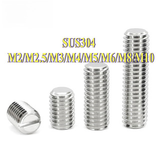 Cây ty ren inox 304，Bulong inox 304 M2 / M2.5 / M3 / M4 / M5 / M6 / M8 / M10 [LXY-CB-1]
