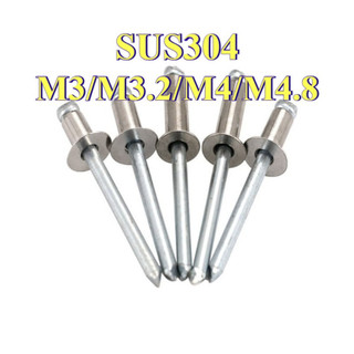 [Giao hàng nhanh chóng] Đinh rút inox 304， Đinh tán lõi mũ lớn Đinh tán Mũ đầu lớn inox Kéo đinh tán Đầu tròn Willow Studs Loại mở Đầu tròn kéo đinh tán M3 / M3.2 / M4 / M4.8 [LXY-CB-1]