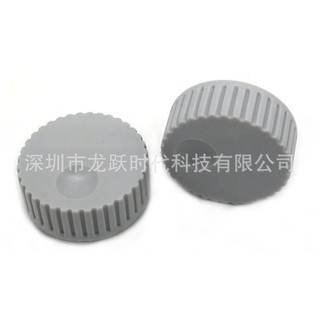 32 * 12MM Nhựa Núm Nắp Nửa Trục Chiết Áp Mũ Điều Chỉnh Âm Lượng Nắp Công Tắc Núm Cơ D-Hole 8FUT