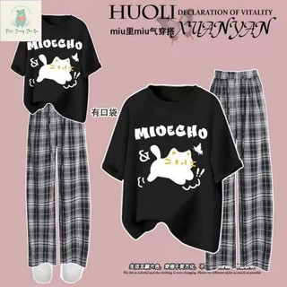 Tổng hợp các sét bộ quần ống rộng dây to + mix áo phông form rộng tay lỡ chất vải mềm mát-