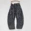 Quần Jeans chân rộng style Mỹ - châu Âu, wash mài cạnh