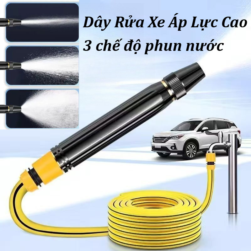 Dây Rửa Xe Áp Lực Cao đa năng,Ống nước mềm màu vàng,kèm vòi Xịt rửa xe,3 chế độ phun nước