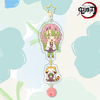 Anime Demon Slayer Acrylic Pendant with Star Bell Kimetsu no Yaiba Keychain Manga Key Ring Bag Backpack Key Chain Toy Ke