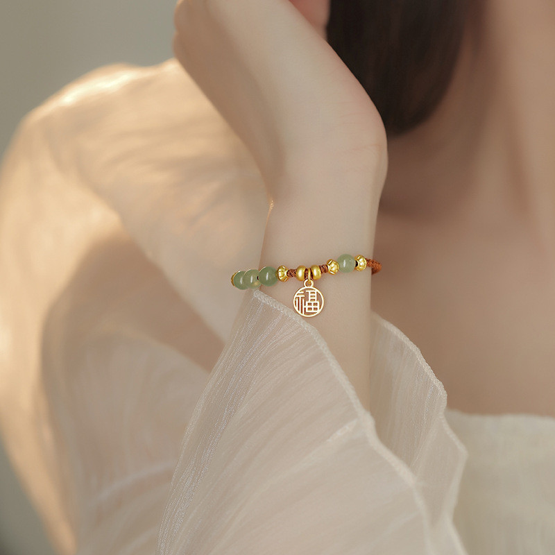 Vòng tay dệt có thể điều chỉnh Hetian Jade "Fu" dành cho nữ