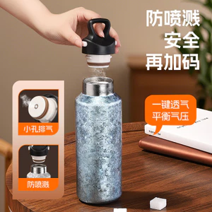 Cốc giữ nhiệt titan nguyên chất 99% 0016|Bìa mở một cú nhấp chuột|Thân thiện với da Không dị ứng|Không rỉ sét Không mùi|350ml Tùy chọn|500ml Tùy chọn|Giữ ấm Giữ ấm lạnh trong 6-12 giờ|Cốc titan cầm tay dày|Đi xe đạp du lịch ngoài trời|Bình giữ nhiệt thể t
