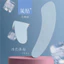 Ice Silk Toilet Sticker Mùa Hè Dính Có Thể Giặt Thảm Vệ Sinh Hộ Gia Đình Có Thể Cắt Bốn Mùa Chống Thấm Nước Bồn Cầu Máy Giặt