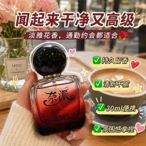 ✨Cửa hàng được đề xuất✨Naipai Real Me Nước Hoa Trái Cây Hương Thơm Nam Nữ Nước Hoa Lâu Dài Hương Thơm Tinh Khiết Khát Cảm Giác Giả Khử Mùi Hương Thơm Niche Nước Hoa Cao Cấp 6.15