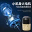 Máy Cạo Râu Điện Di Động Du Lịch Kinh Doanh Du Lịch Nam Máy Cạo Râu Hộ Gia Đình Có Thể Sạc Lại Có Thể Giặt Được Dao Râu
