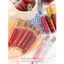 🔥lip gloss mirror glass water light 4u2 Tạm biệt Cục!!Terland Water Gloss Mirror Lip Gloss!Son bóng Dudu Lip Không dễ phai màu Siêu dưỡng ẩm