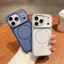Ốp Điện Thoại Mờ Từ Tính Thích Hợp Cho iPhone17ProMax Vỏ Bảo Vệ Cao Cấp Cảm Giác Da Apple 16 Vỏ Chống Sốc