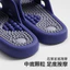 Dép Massage Nam Nhà Chân Acupoint Phòng Tắm Tắm Tắm Chống Trơn Trượt Trị Liệu Chân Cặp Đôi Sandal