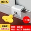 Khóa Cửa Sổ Dày Khóa Cửa Sổ Khóa Trẻ Em Khóa Cửa Sổ Trượt Thép Nhựa Cửa Trượt Màn Hình Cửa Sổ Khóa Cửa Sổ Giới Hạn OSUM