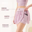 Quần short tập Yoga lưới thời trang khô nhanh Váy Tennis Quần thể thao ba điểm có túi