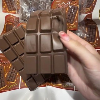 Squishy Chocolate Slow Rising Squishy Bánh Phục Hồi Chậm Bánh Mì Căng Thẳng Giải Phóng Tay Thư Giãn Quà Tặng