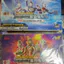 Thẻ Tour Honor Edition Ultraman Card Double 11 Hộp Quà Tặng Giới Hạn Kim Cương Đen Búp Bê Cao Su Phải Giao Thẻ BCR SHR