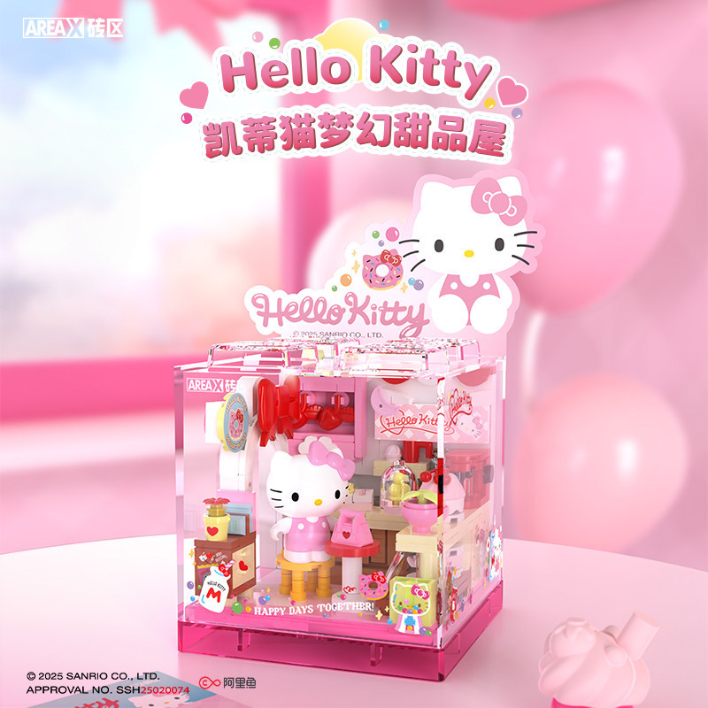 Areax Sanrio Cute Corner Store Series Khối xây dựng tự làm