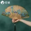 Suniang Quạt Cổ Quạt Gấp Phong Cách Nữ Tối Bền Di Động Nhỏ Di Động Gấp Quạt Nhỏ Quạt Khiêu Vũ