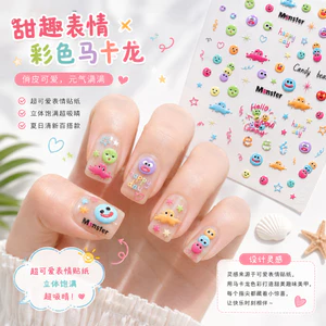 Miếng Dán Móng Tay Miếng Dán Móng Tay Miếng Dán Móng Tay Phụ Kiện Móng Tay tomoni Thạch Miếng Dán Móng Tay Little Red Book Hoạt Hình Dễ Thương Mặt Cười Trẻ Em Miếng Móng Tay Bán Buôn Thanh Lịch Ngắn Giả Ngón Tay