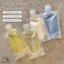 COMBO 5 Túi Chiết Mĩ Phẩm 30ml 50ml 100ml Lọ Chiết Dầu Gội Sữa Tắm Dầu Xả Du Lịch Dã Ngoại
