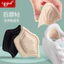 Thể Thao Cao Gót Miếng Dán Gót Miếng Dán Giày Nam Lớn Đến Nhỏ Dụng Cụ Tiện Dụng Chống Rơi Gót Chân Chống Trơn Trượt Miếng Dán Gót Chân Điều Chỉnh Kích Thước Giày Miếng Lót Nửa Kích Thước 93JG