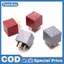 Rơle hạng nặng chống nước 4 / 5Pin DC 24V 12V 80A Rơle ô tô