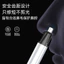 Màn Hình Mũi Tóc Mũi Dao Tóc Nam Điện Mũi Cắt Tóc Sản Phẩm Mới Rửa Mũi Thiết Bị Tóc Số Máy ECFC