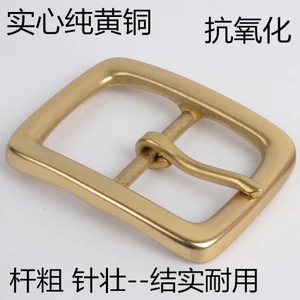 Khóa thắt lưng đồng nguyên chất 00516 / Đồng thau nguyên chất / Khóa chốt Nhật Bản / Chiều rộng bên trong 4cm Thông số kỹ thuật / Phong cách nam / Khóa thắt lưng loại chốt / Phụ kiện thay thế thắt lưng quần