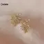 KUZHEN Hợp Thời Trang Lấp Lánh Bông Tuyết Bông Tai Nữ Tinh Tế Sáng Bóng Zircon Giả Ngọc Trai Pháo Hoa Bông Tai Tiệc Giáng Sinh Trang Sức Quà Tặng HOT