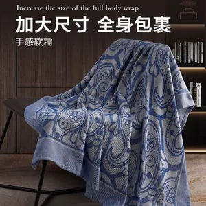 Máy Bay Hạng Nhất Máy Bay Điều Hòa Chống Nhăn Chăn Siêu Mềm Khăn Choàng Sofa Dày Chăn Ngủ Văn Phòng Chăn26062203
