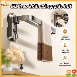 Giá treo khăn bằng hợp kim nhôm, chống gỉ, có thanh móc gập lại được, không cần khoan, khả năng chịu tải cao.