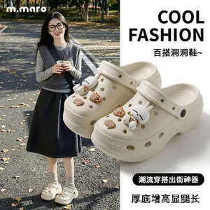 Rogue Rabbit Giày Đi Biển Nữ Mùa Hè Phong Cách Mới Mặc Bên Ngoài Thoải Mái Tăng Chiều Cao Chống Trơn Trượt Đế Dày Bước Shit Giày EVA Lỗ